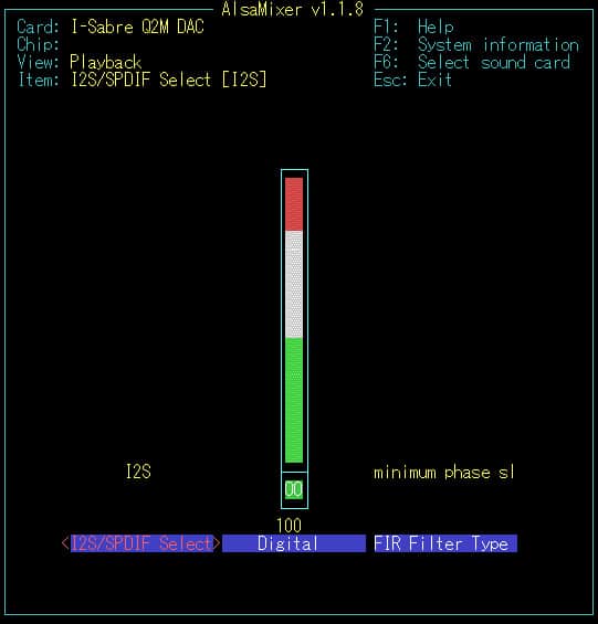 Alsamixerの設定