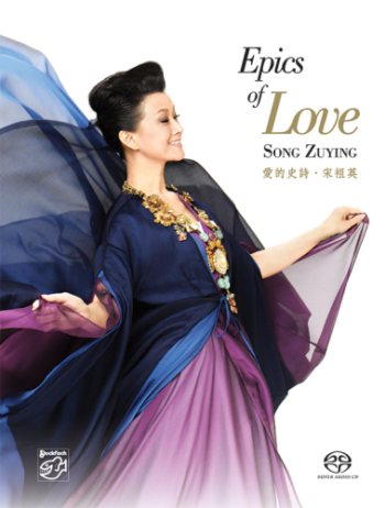 Song Zuying - Epics of Love