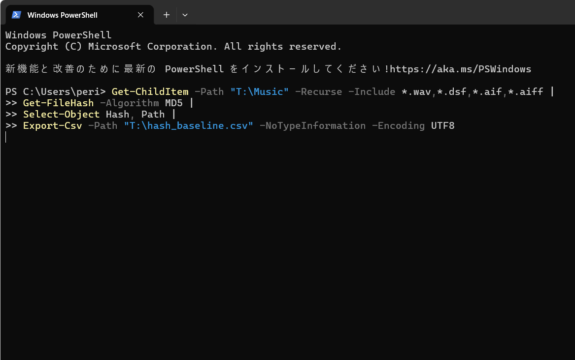 PowerShell
