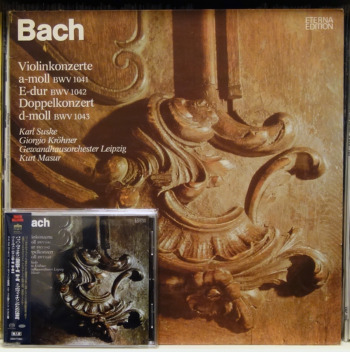 Andre Cluytens - Faure: Requiem