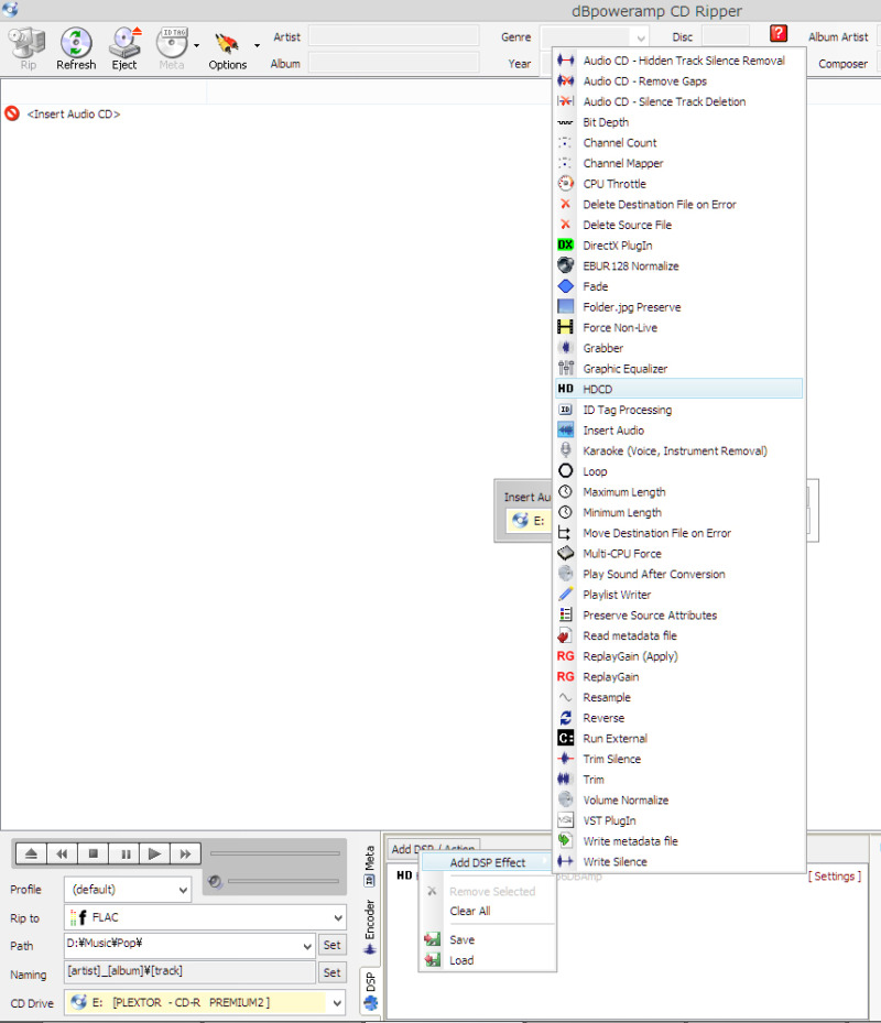 HDCDを24bitリッピング